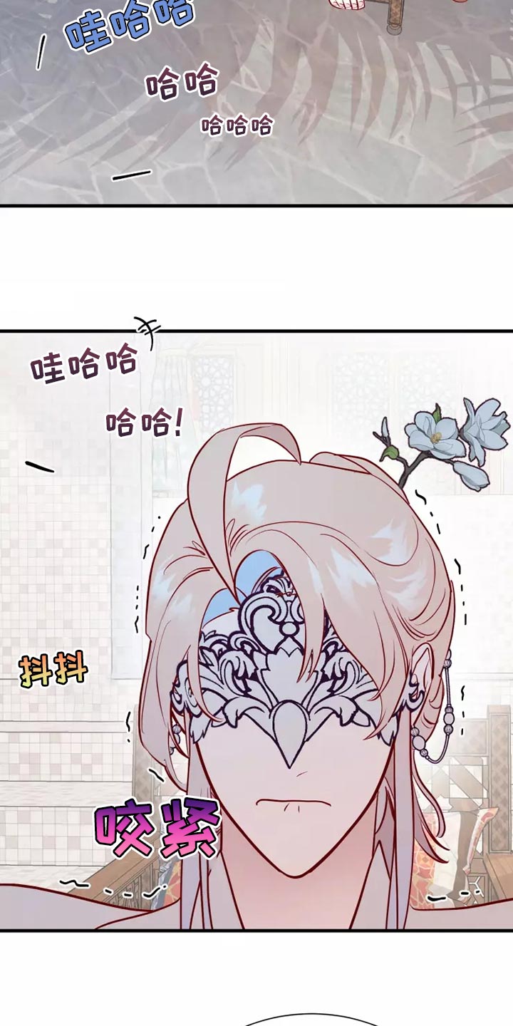 第62章：太夸张了2