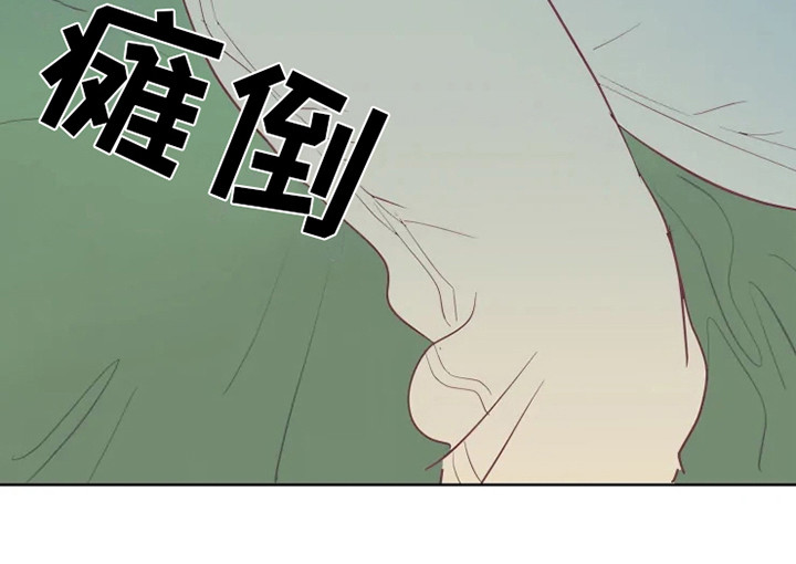 第4章：海市王国6