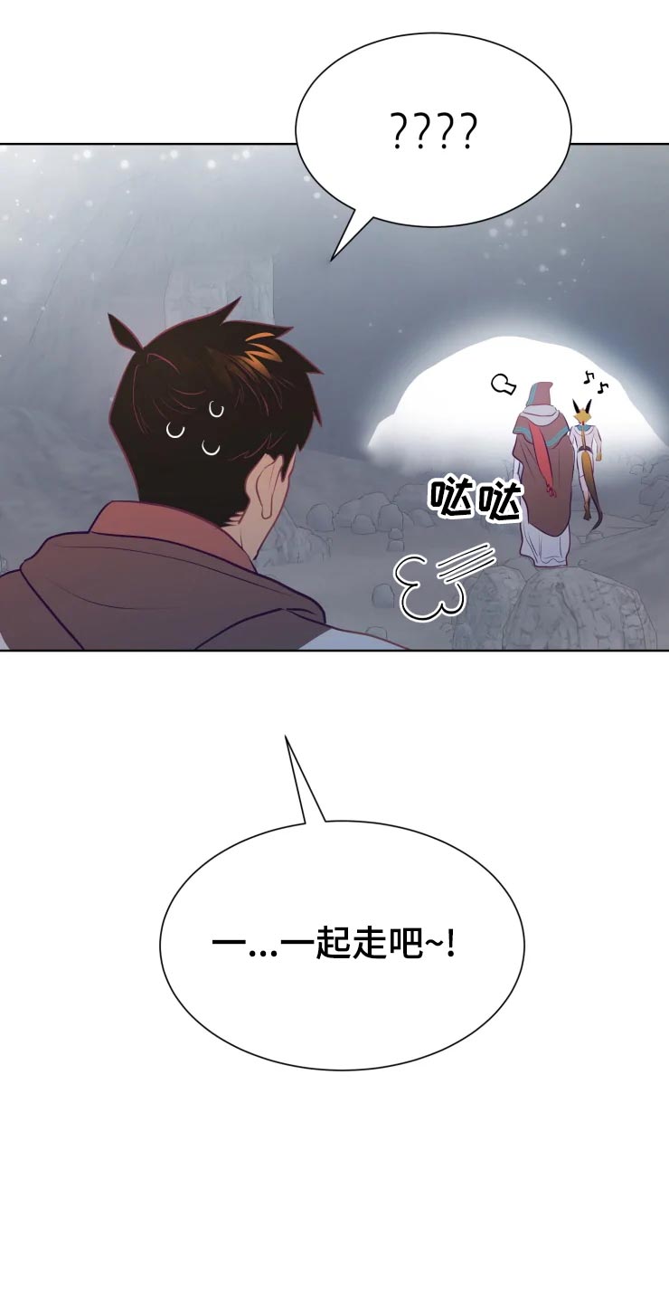 第22章：回归村庄24