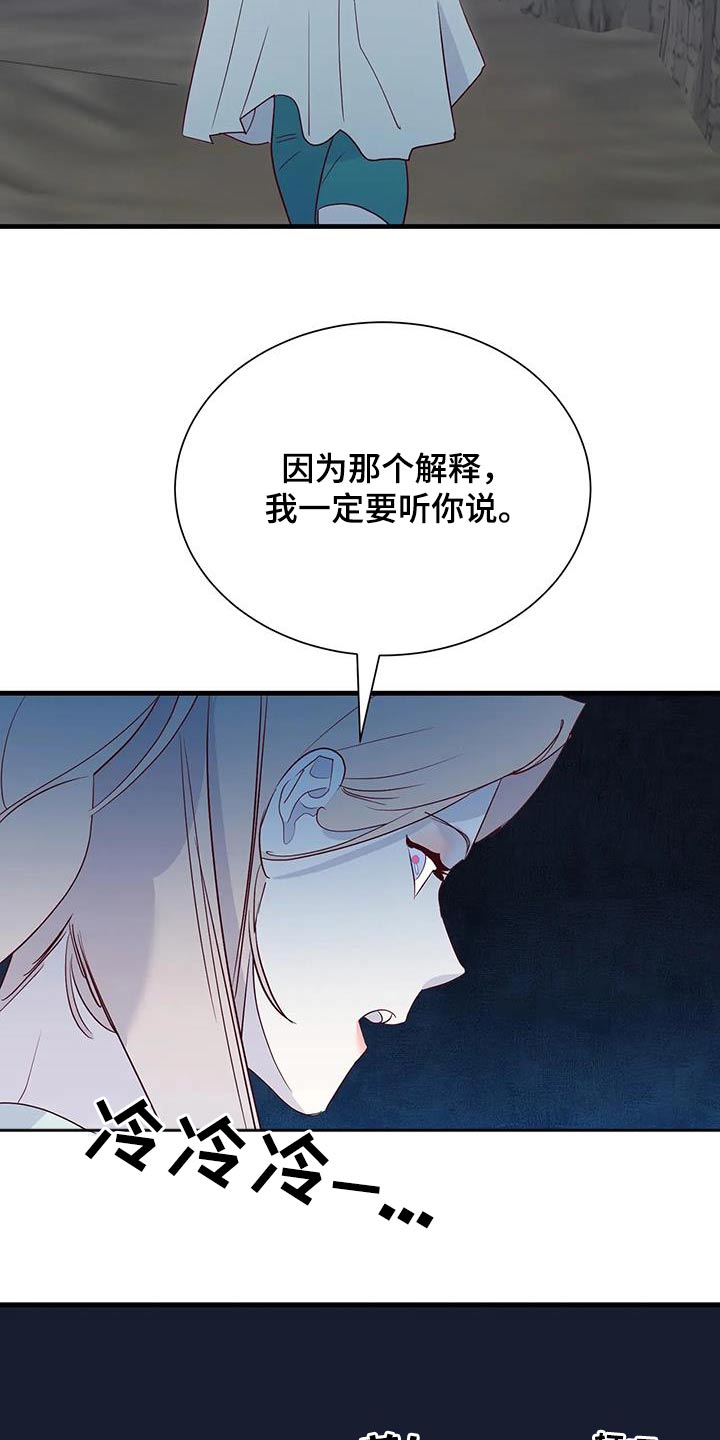 第96章：吃惊15