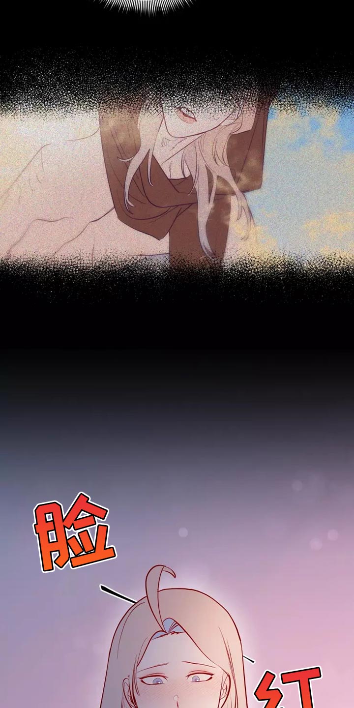 第55章：你乖乖呆着13