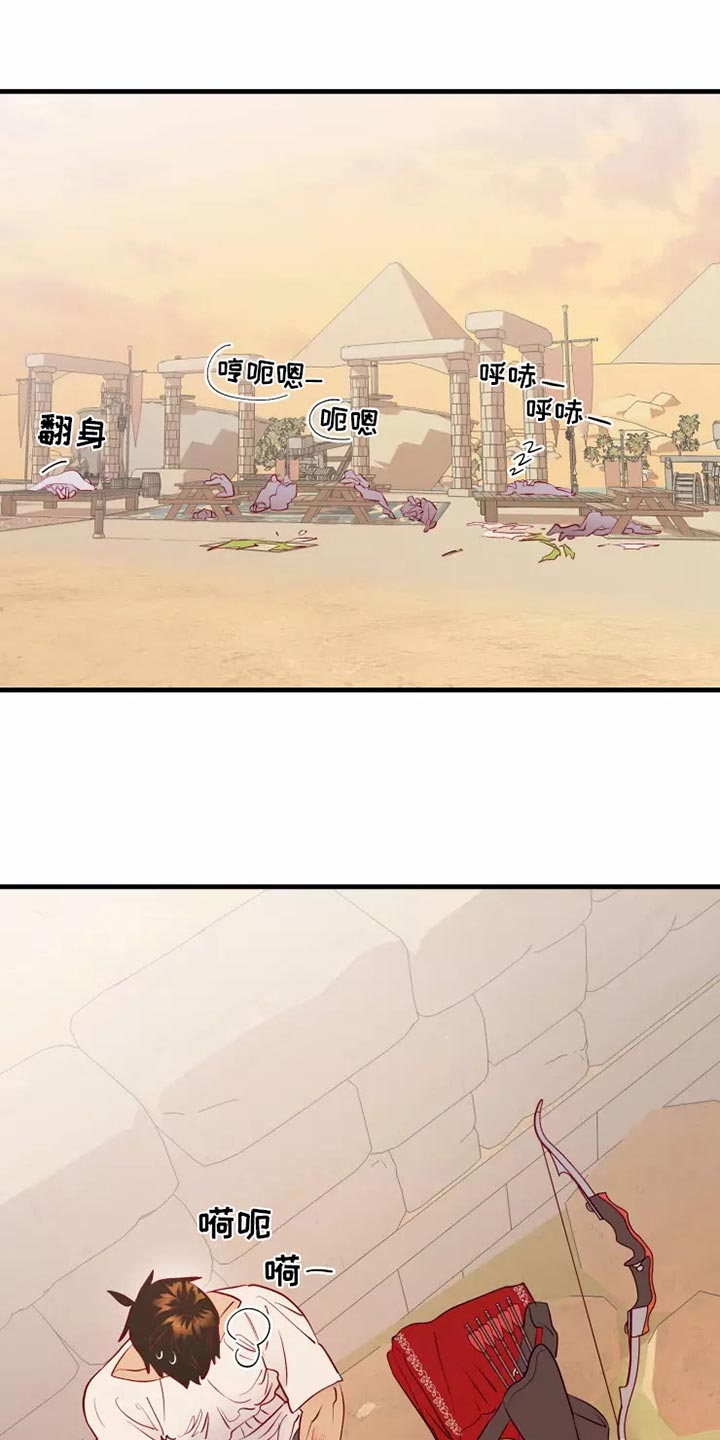 第46章：求救36