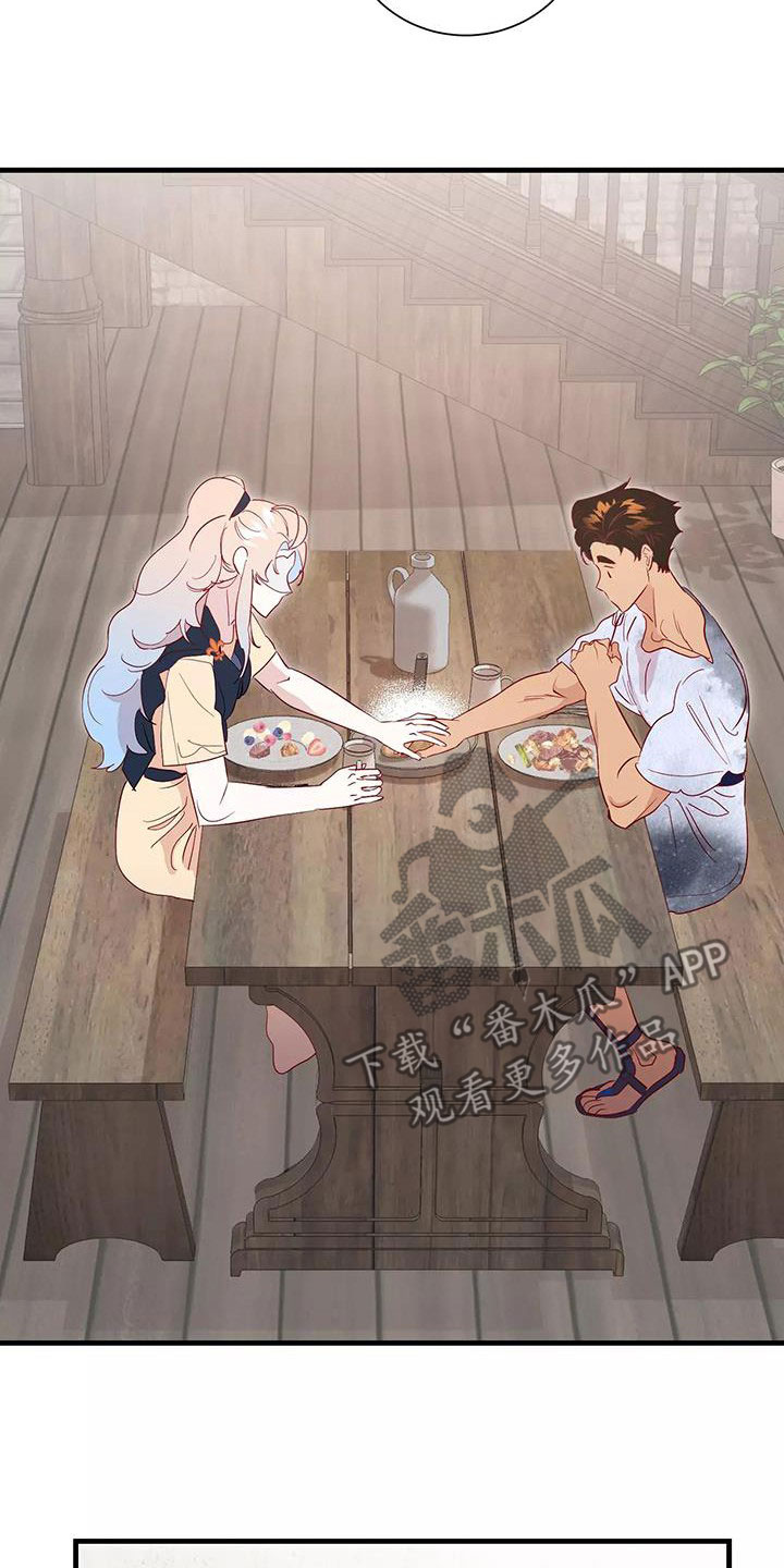 第85章：声音18