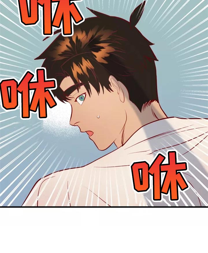 第42章：触手32