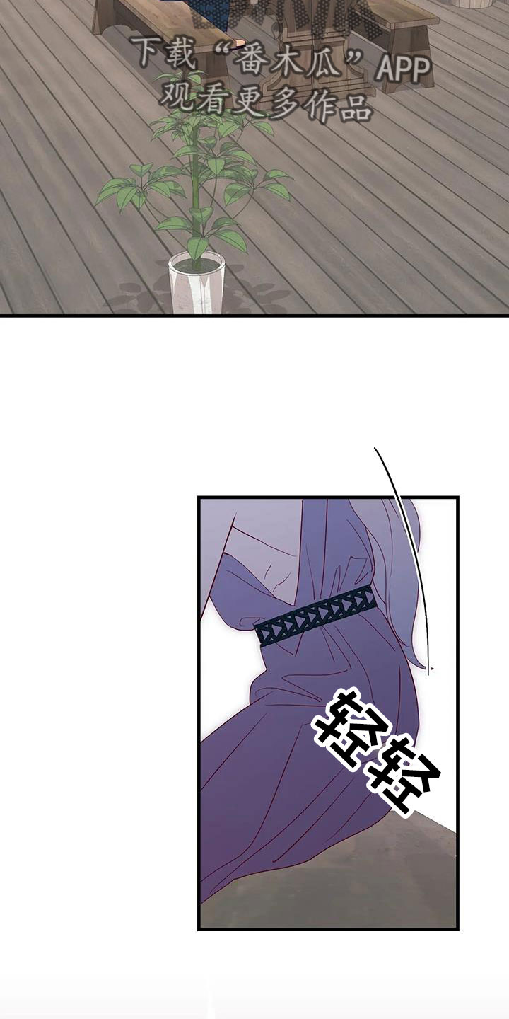 第110章：感动1
