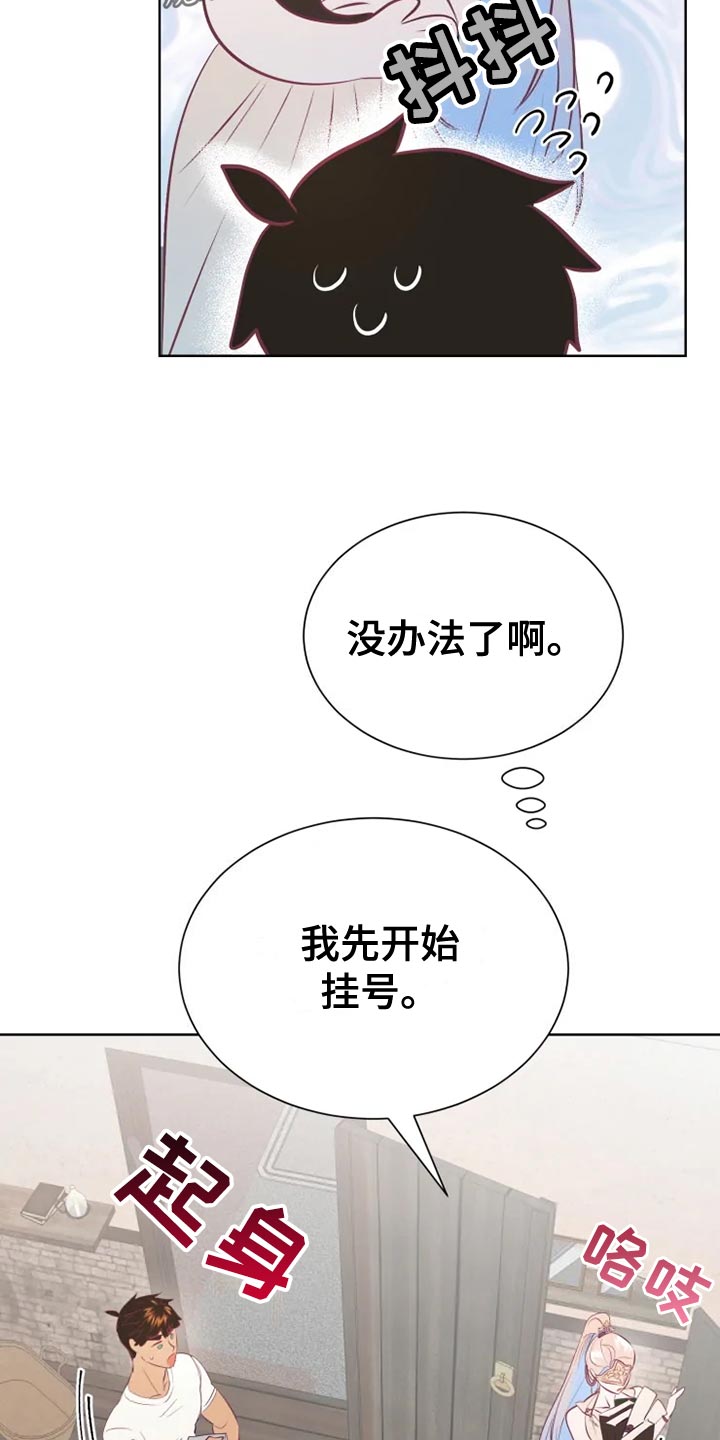 第34章：边走边说20