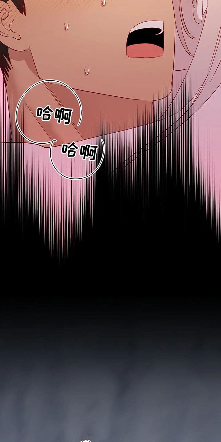 第105章：认出来了13