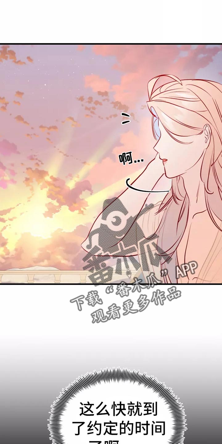 第46章：求救13