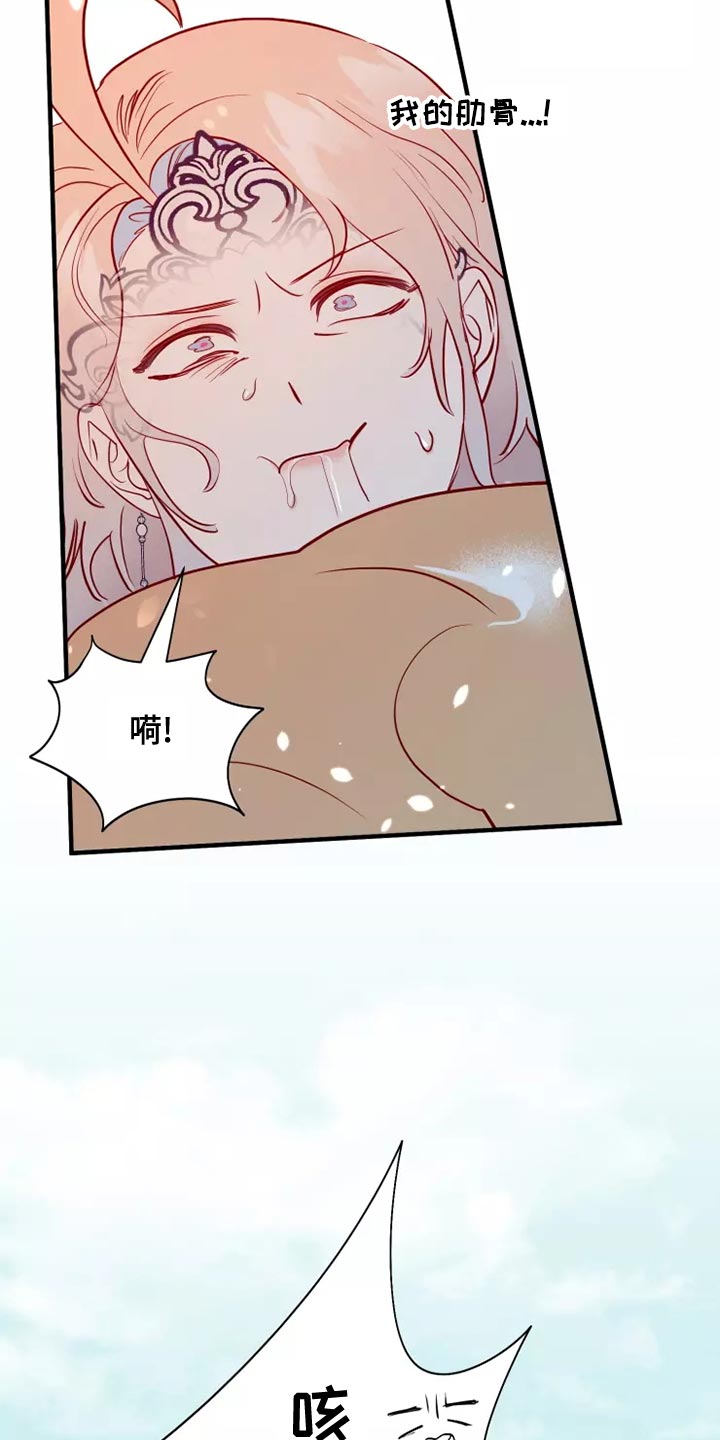 第65章：果然很像30