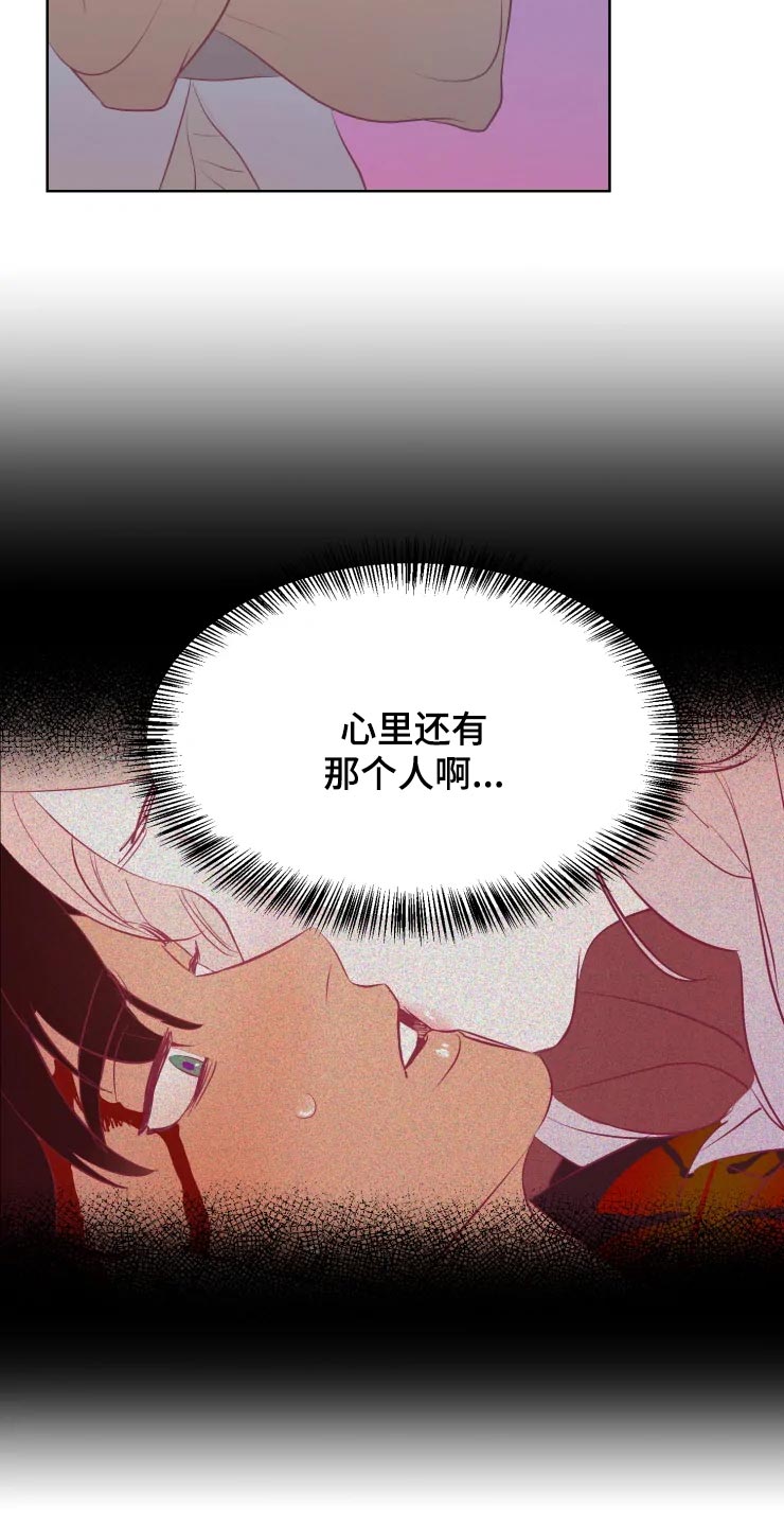 第18章：背后的房间14