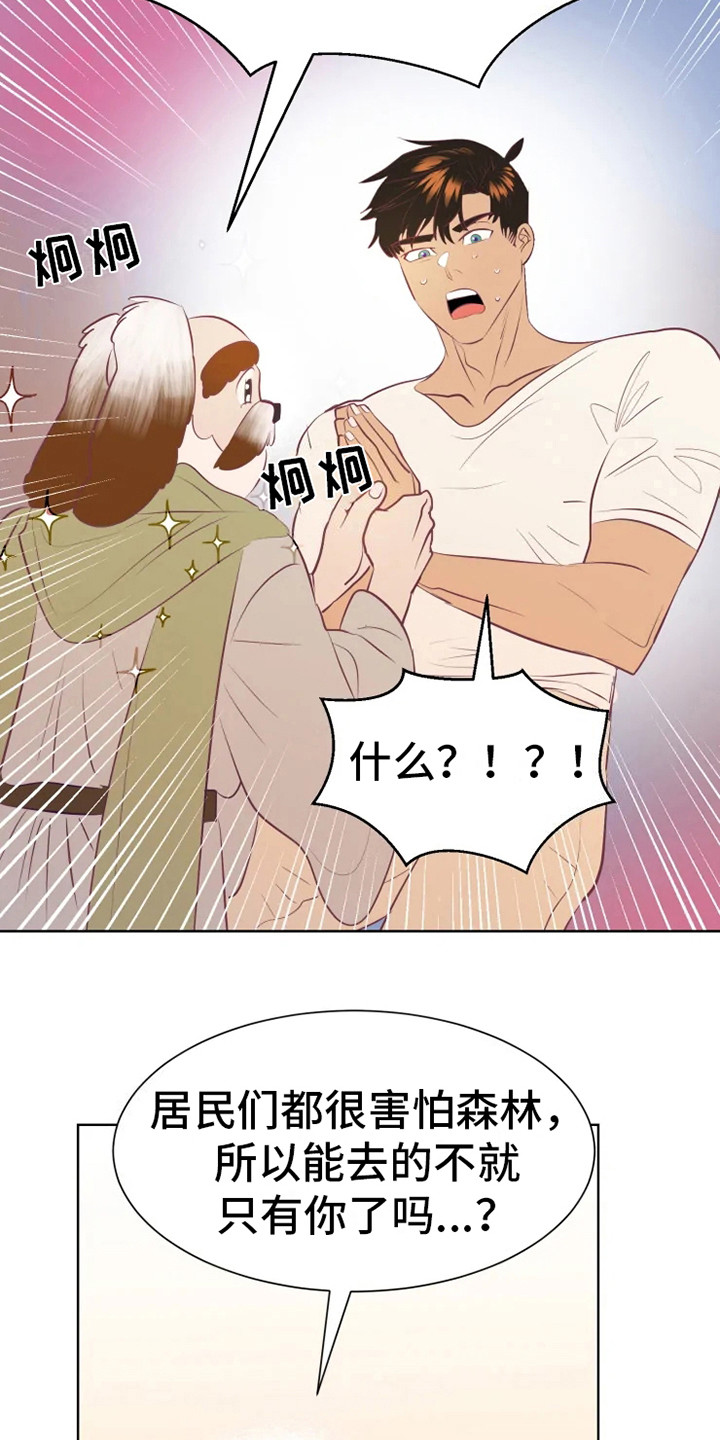 第12章：委托10