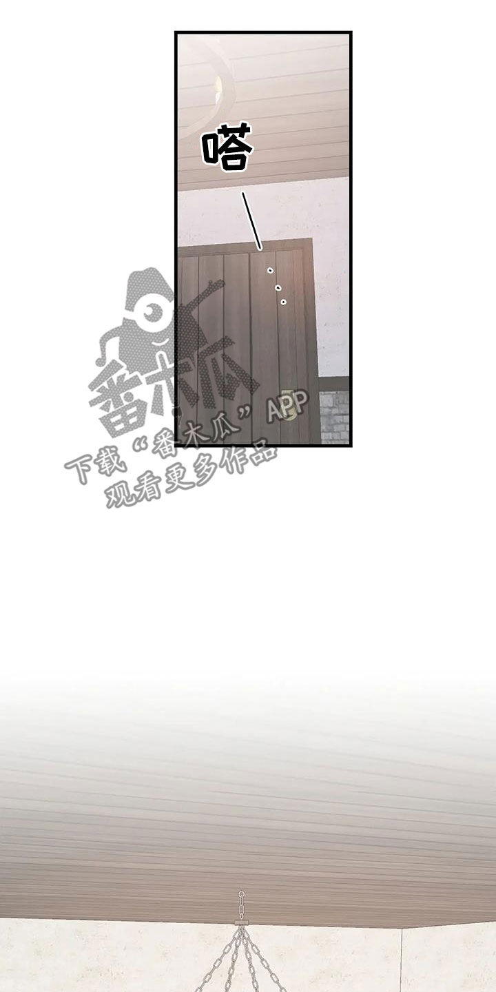 第107章：没有机会了19