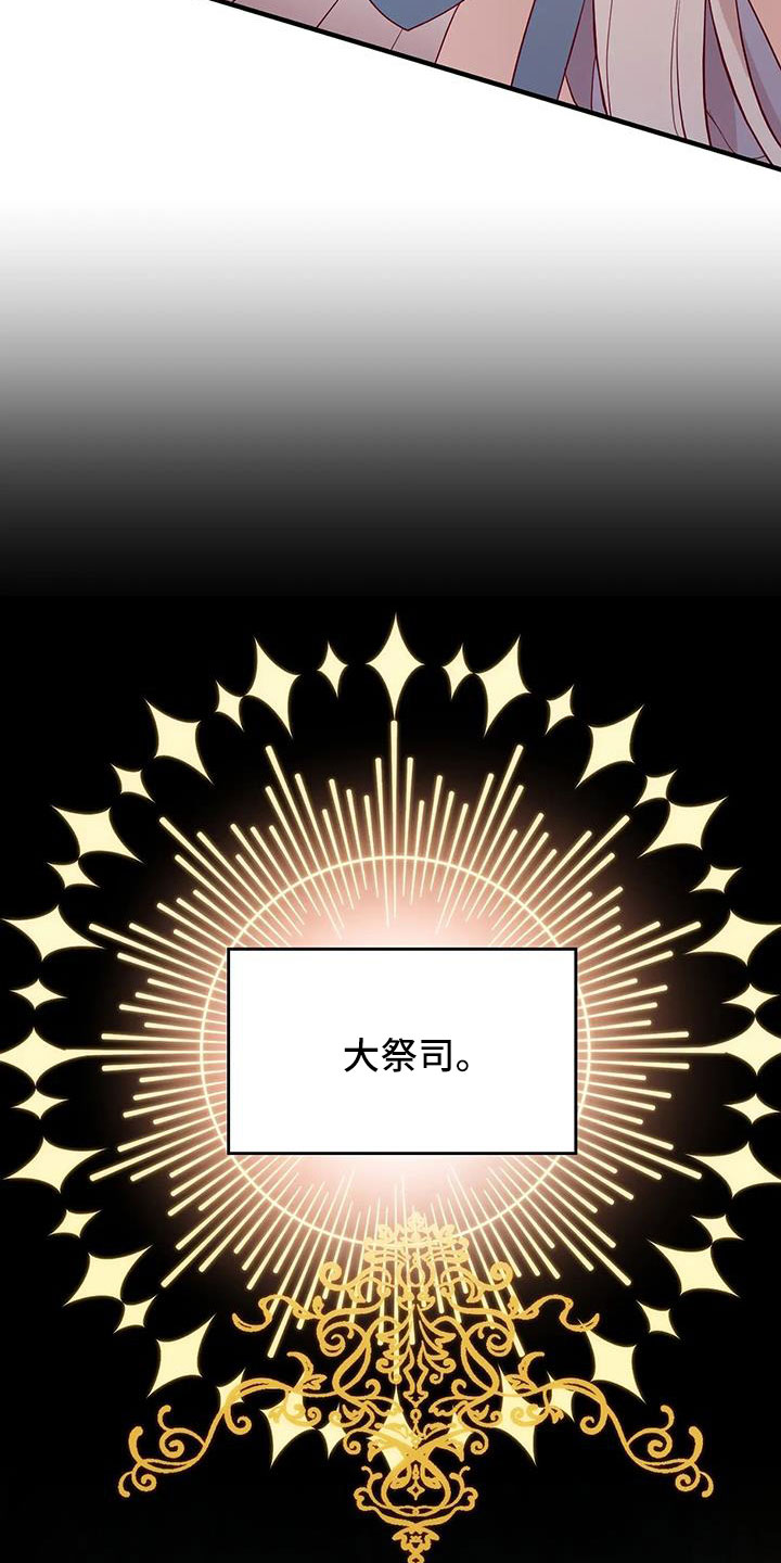 第110章：感动18