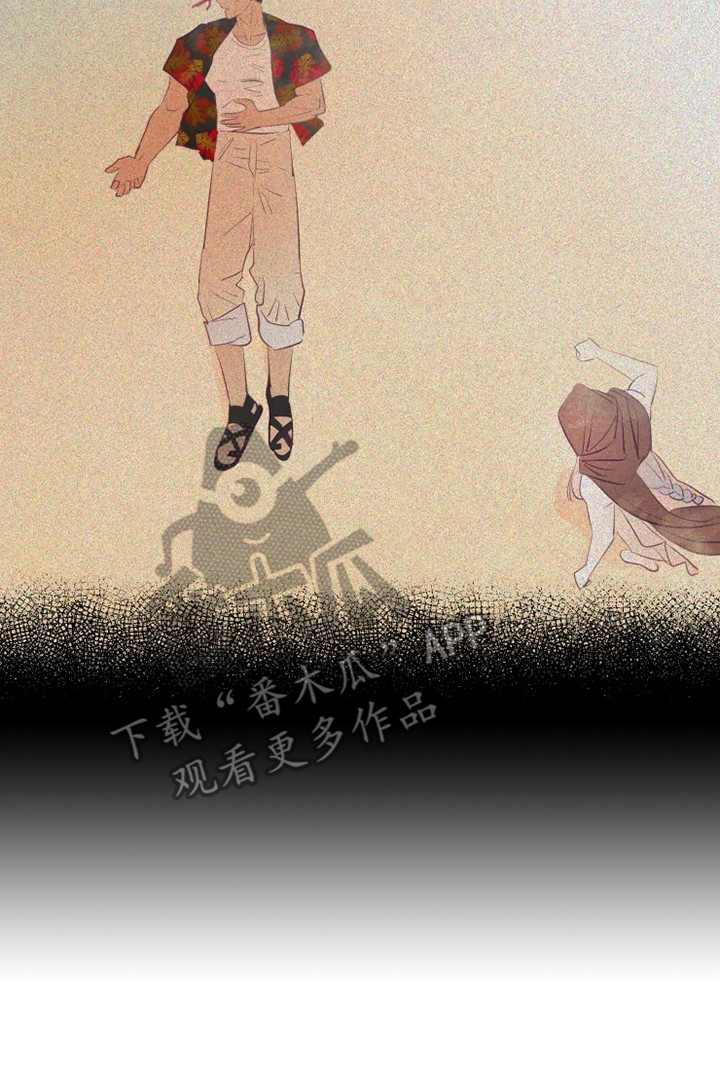 第8章：认错人17