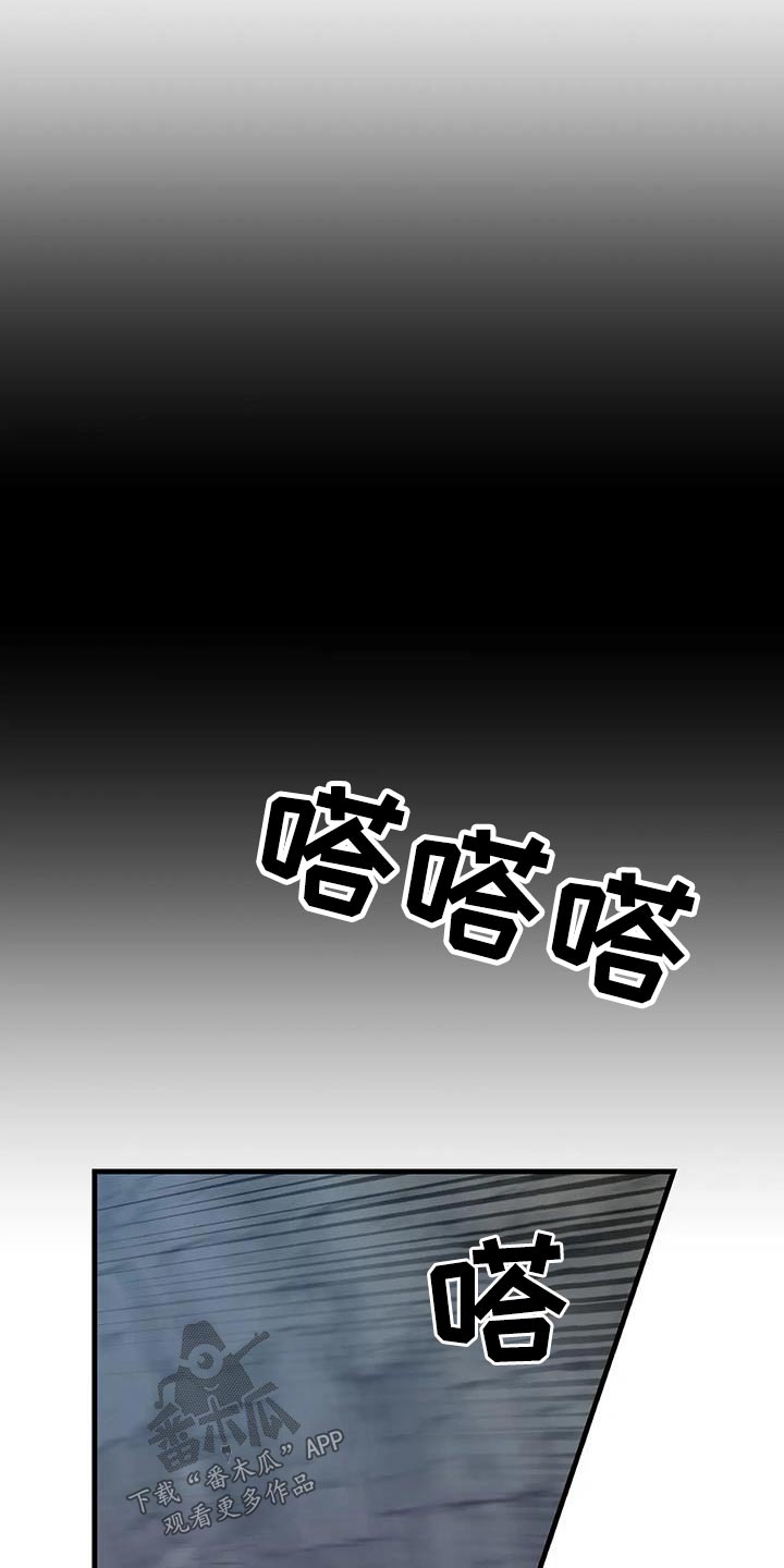 第95章：有声音25