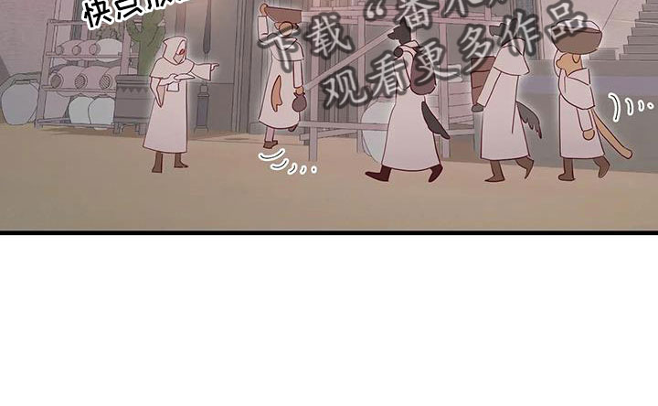 第115章：老油条21