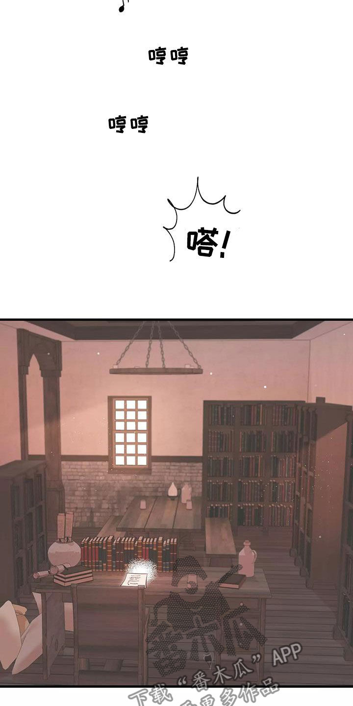 第87章：善意的谎言4