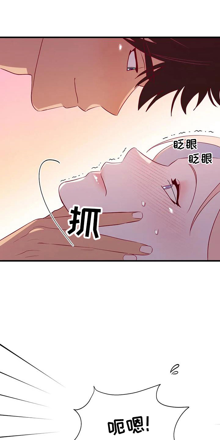 第109章：原谅22