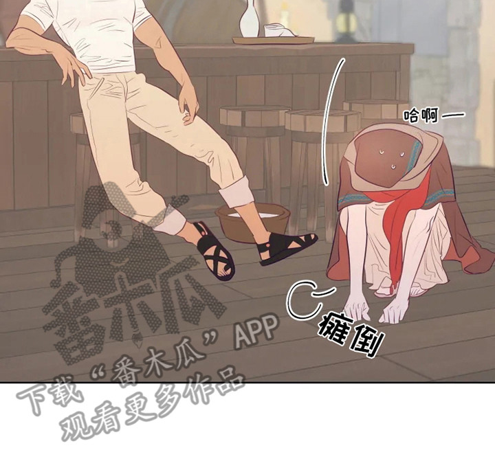 第11章：紧急处理17