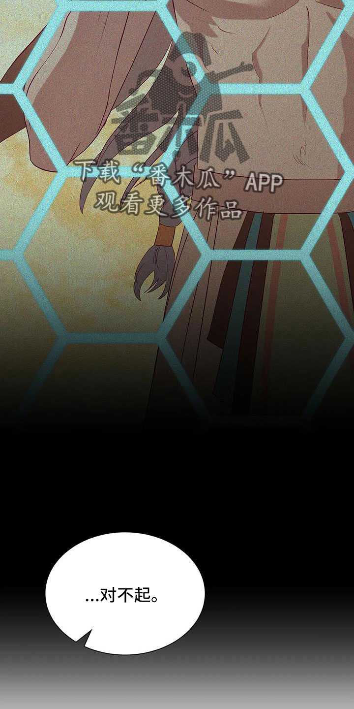 第110章：感动22