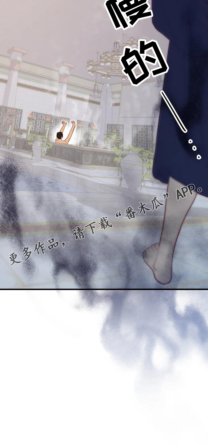 第123章：开心22