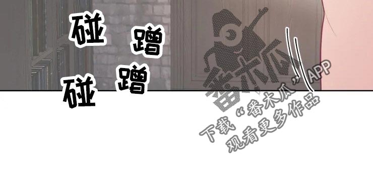 第32章：人类的弱小10