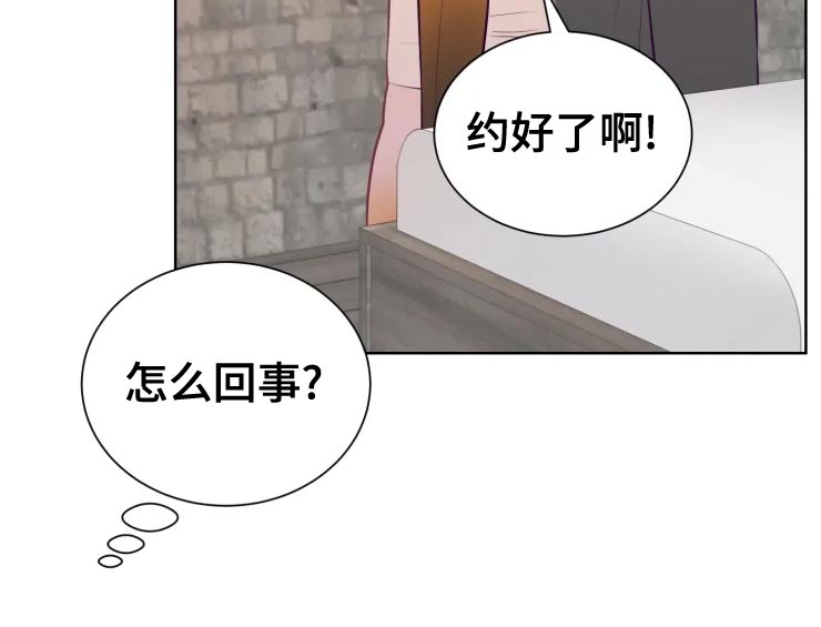 第36章：王国庆典21
