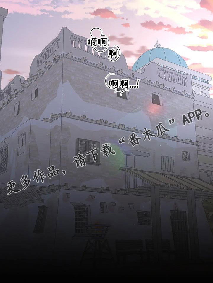 第109章：原谅25