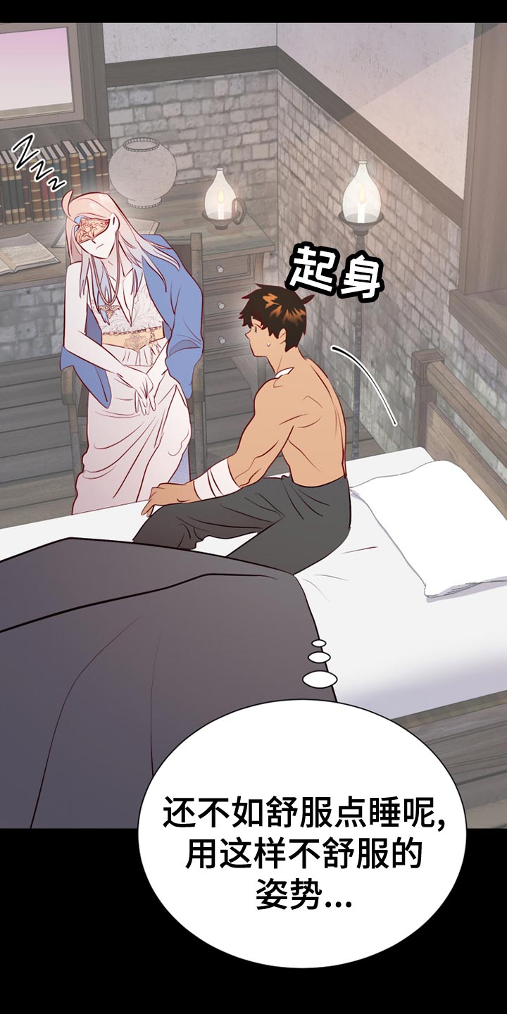 第59章：记录31