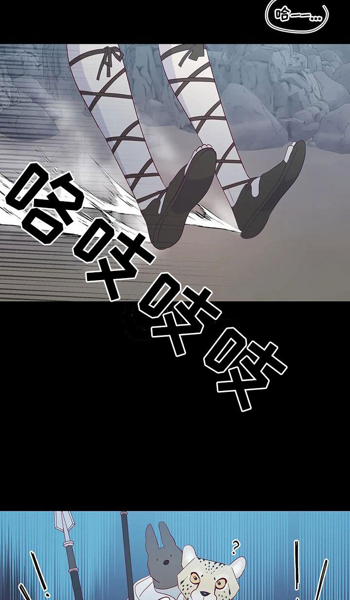 第106章：误会解除19