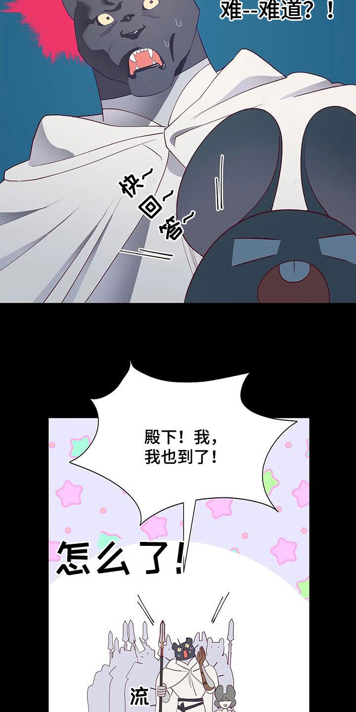 第106章：误会解除25