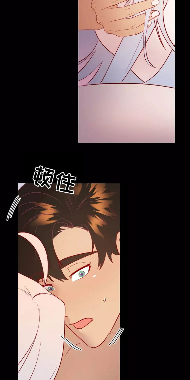 第71章：没能说的事情17