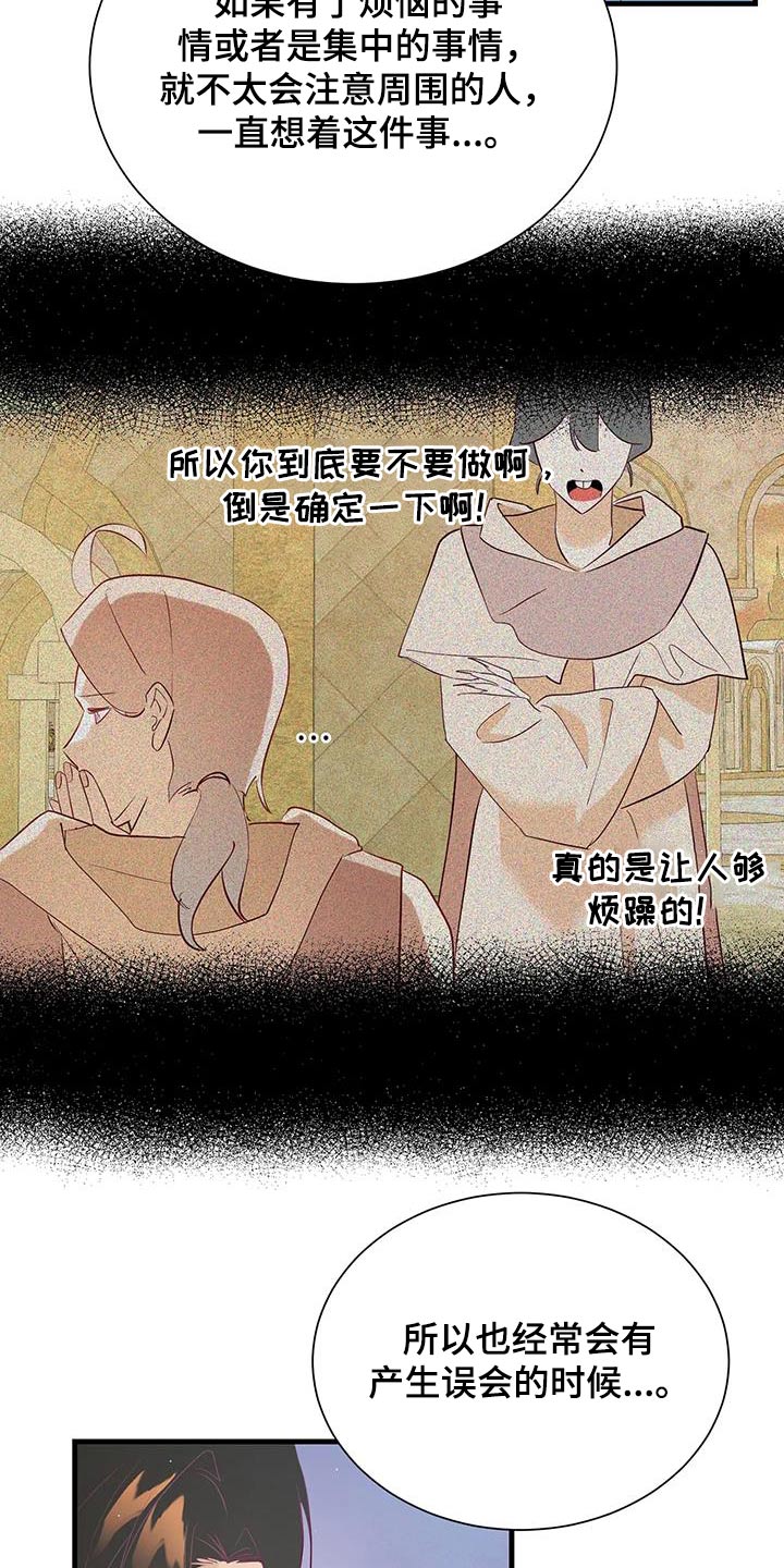 第94章：找到了1