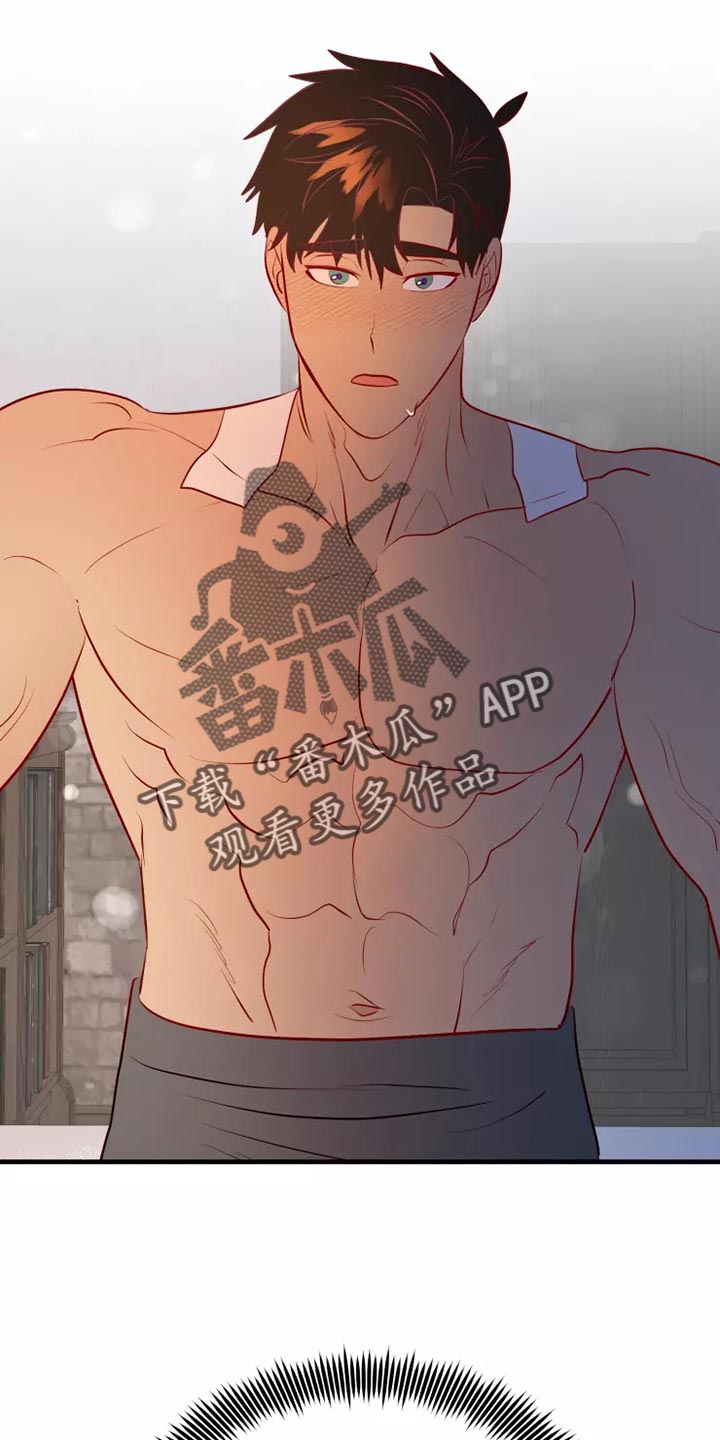 第55章：你乖乖呆着28