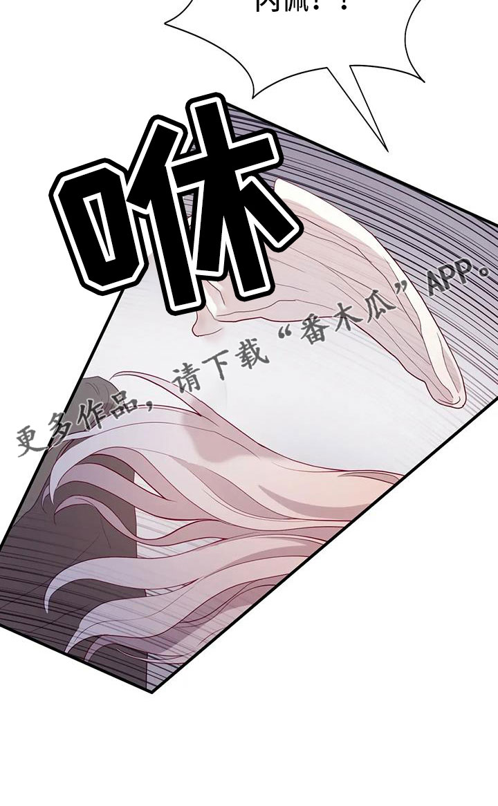 第117章：见效好快26