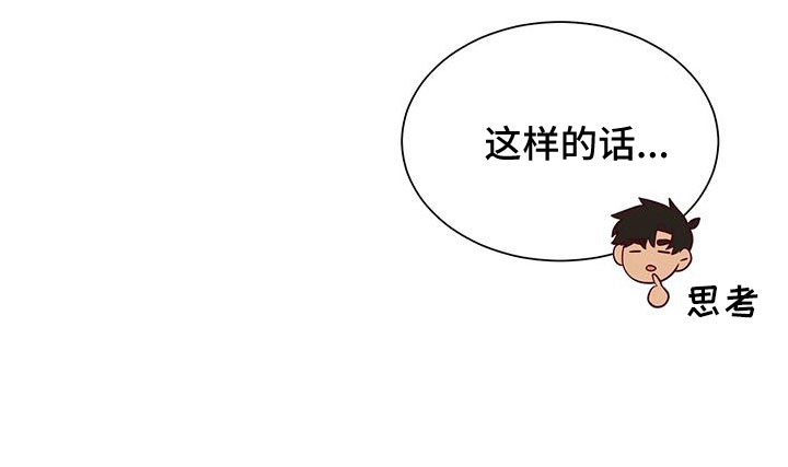 第115章：老油条11