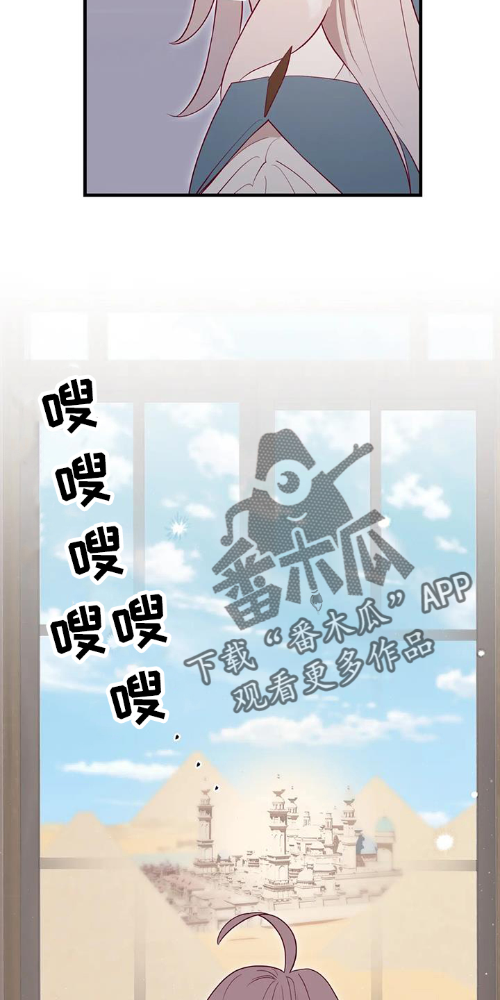 第123章：开心5