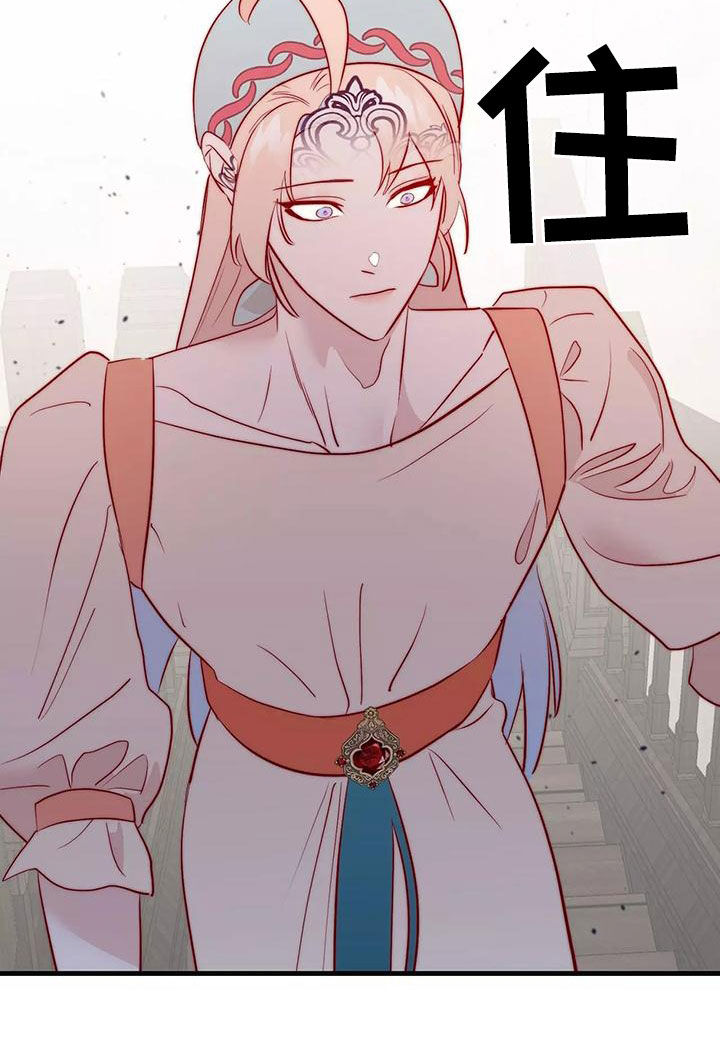第73章：最痛恨的事26