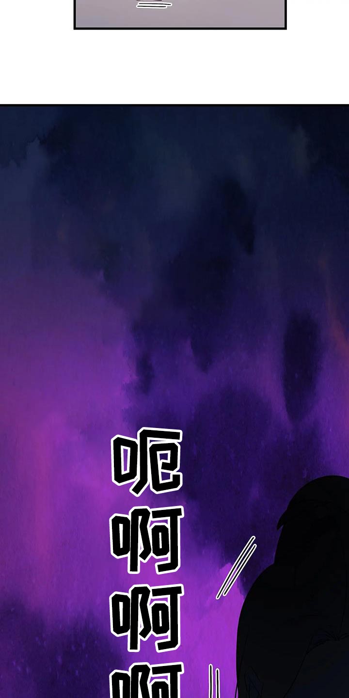 第95章：有声音22