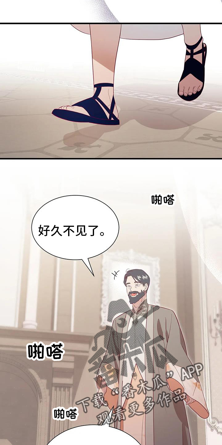 第128章：老样子15
