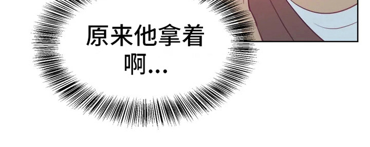 第4章：海市王国18