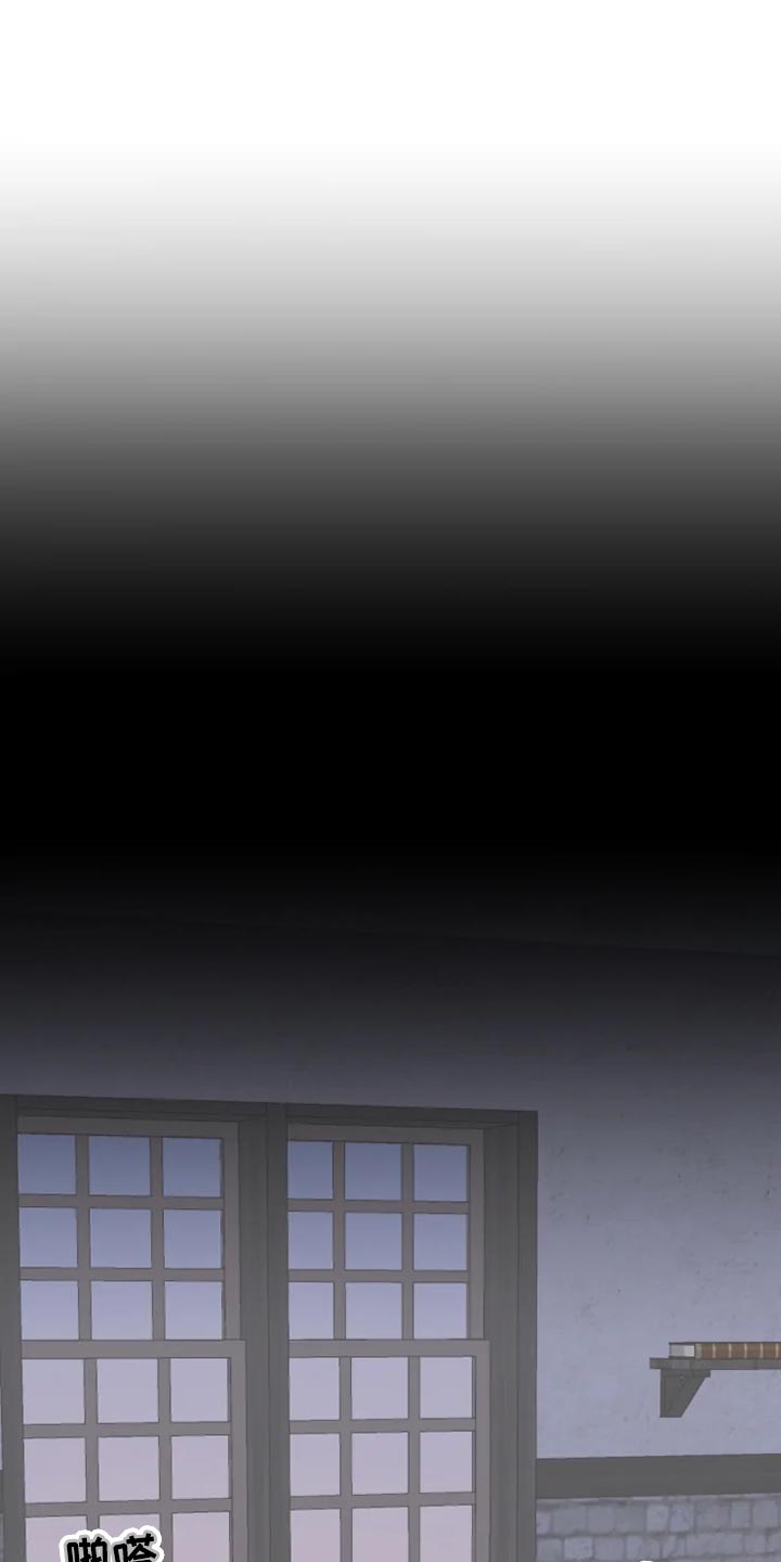 第31章：海市蜃楼18