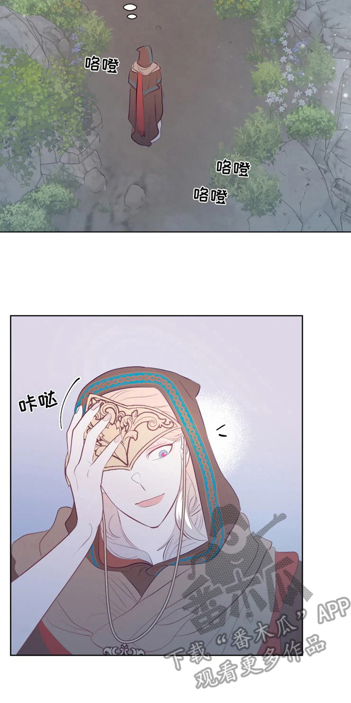 第17章：帮忙14