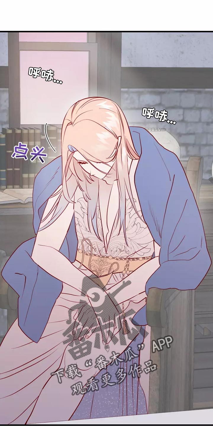 第60章：黑历史0