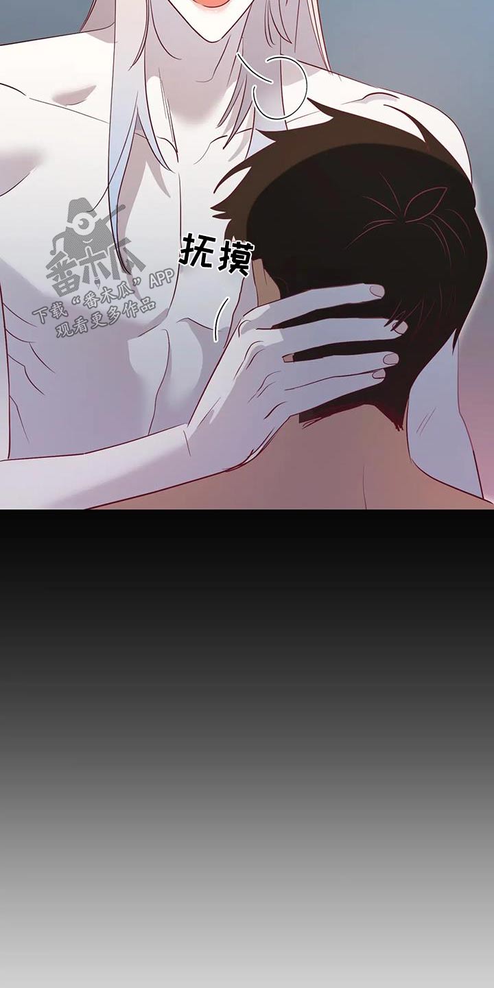 第101章：还有什么办法22
