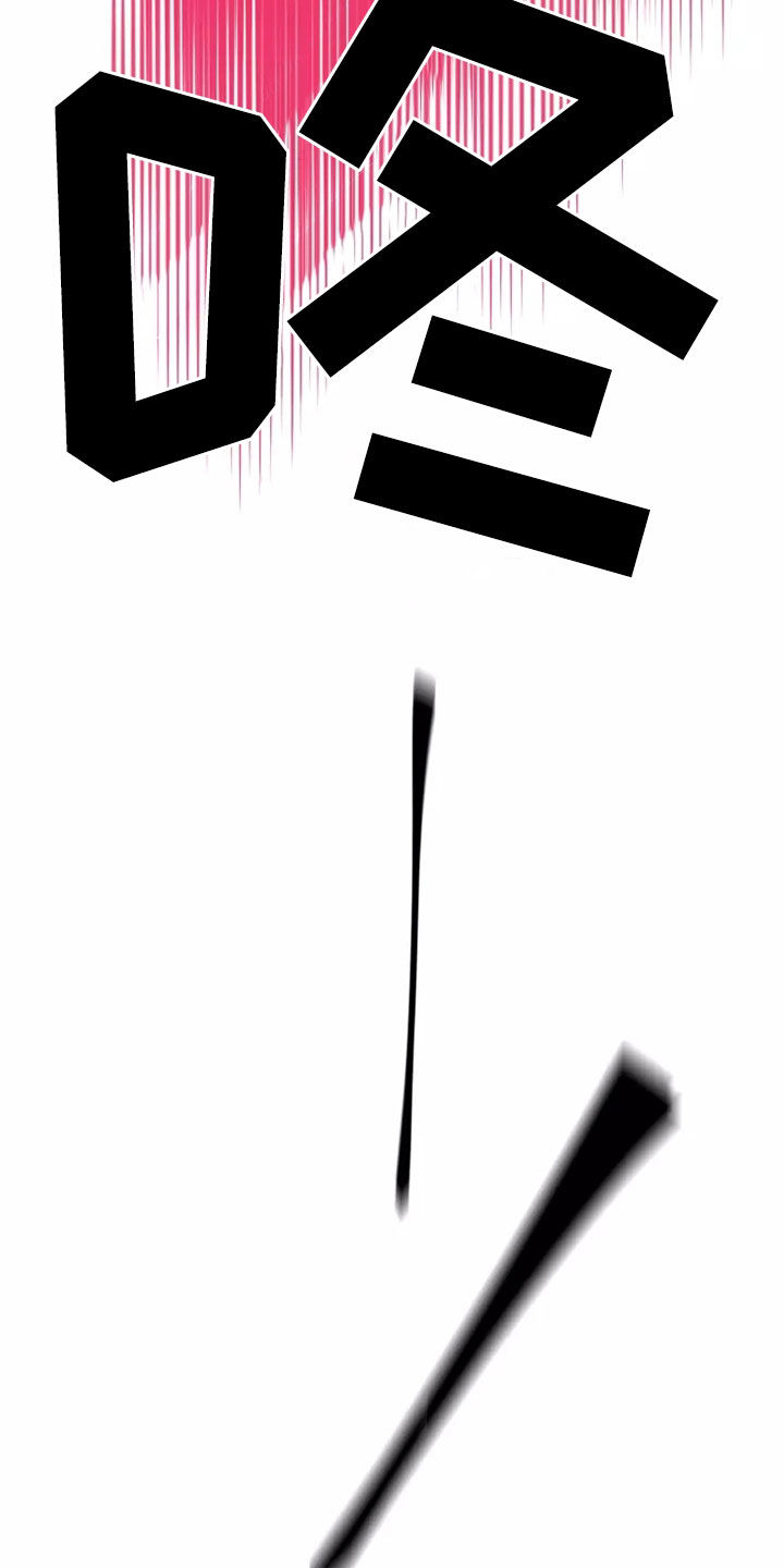第69章：着迷28