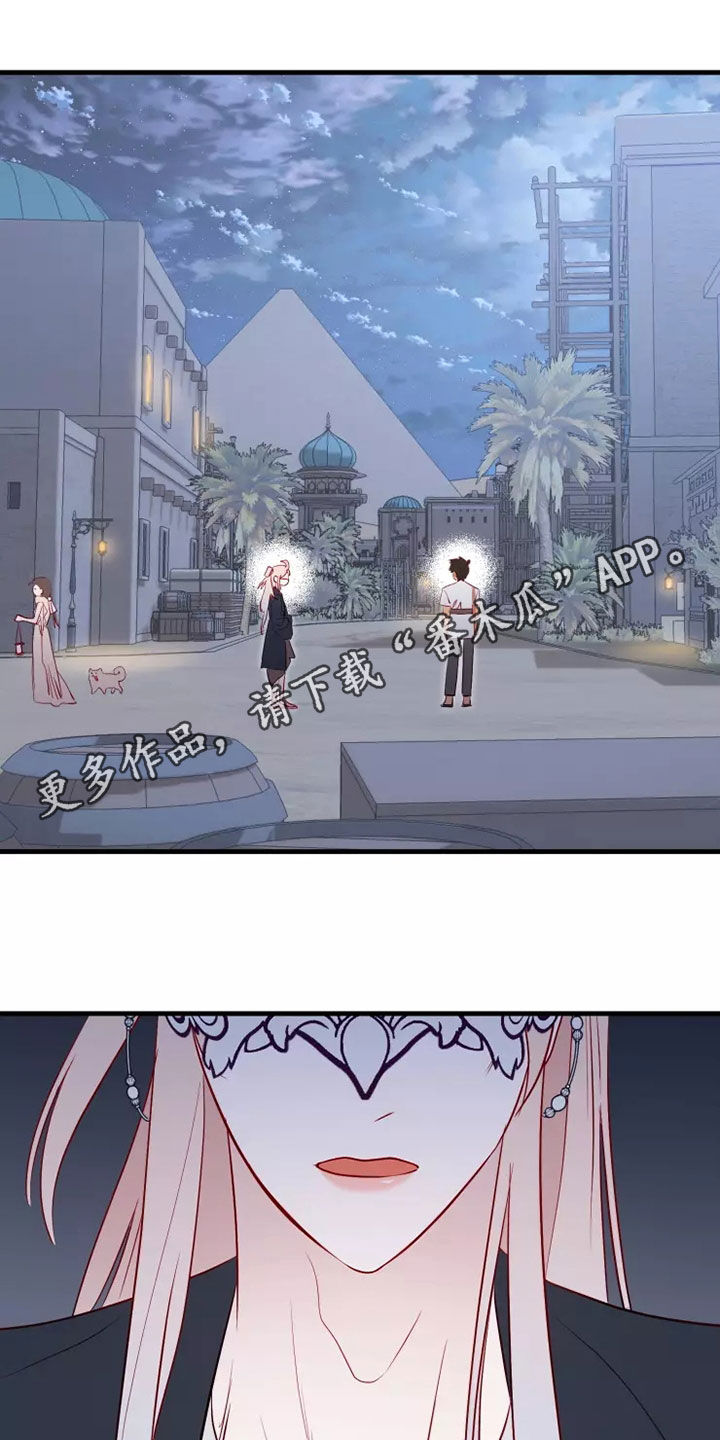 第69章：着迷0
