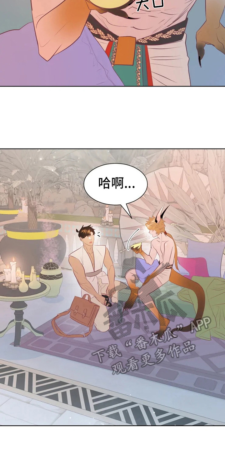 第16章：症状5