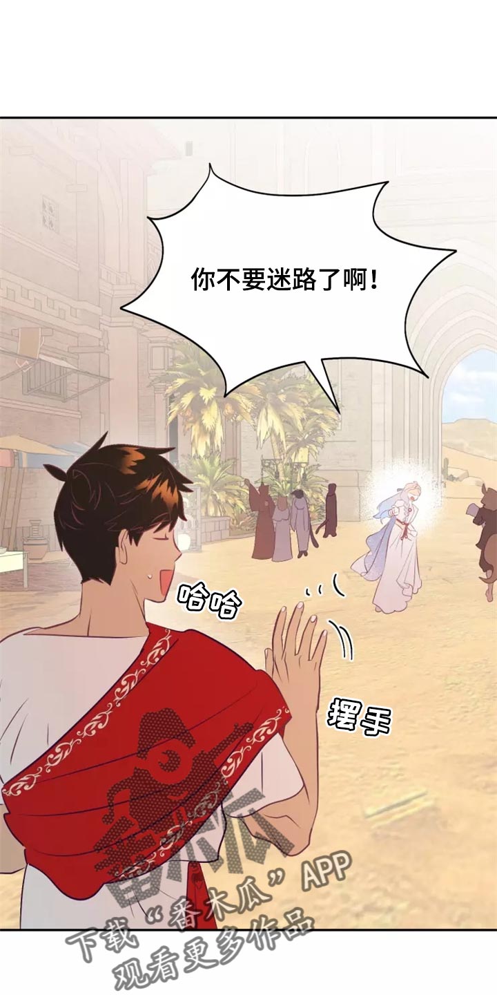 第40章：药品0