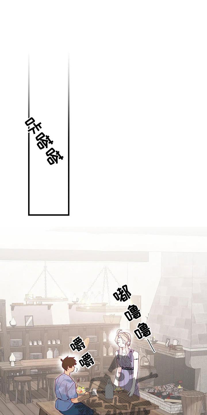 第110章：感动0